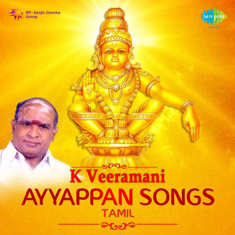 ayyappan songs free download